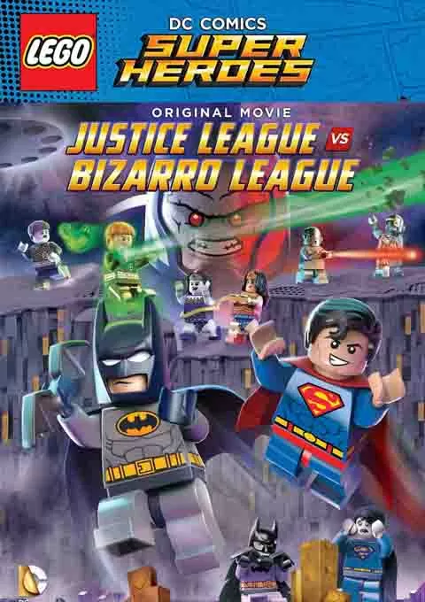 乐高DC超级英雄：正义联盟大战异魔联盟